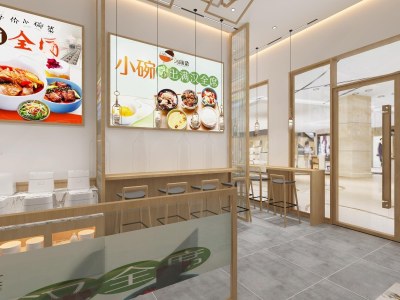 现代快餐店3D模型下载